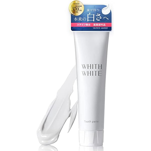 Amazon.co.jp: from COCORO(フロムココロ) ［Frepure